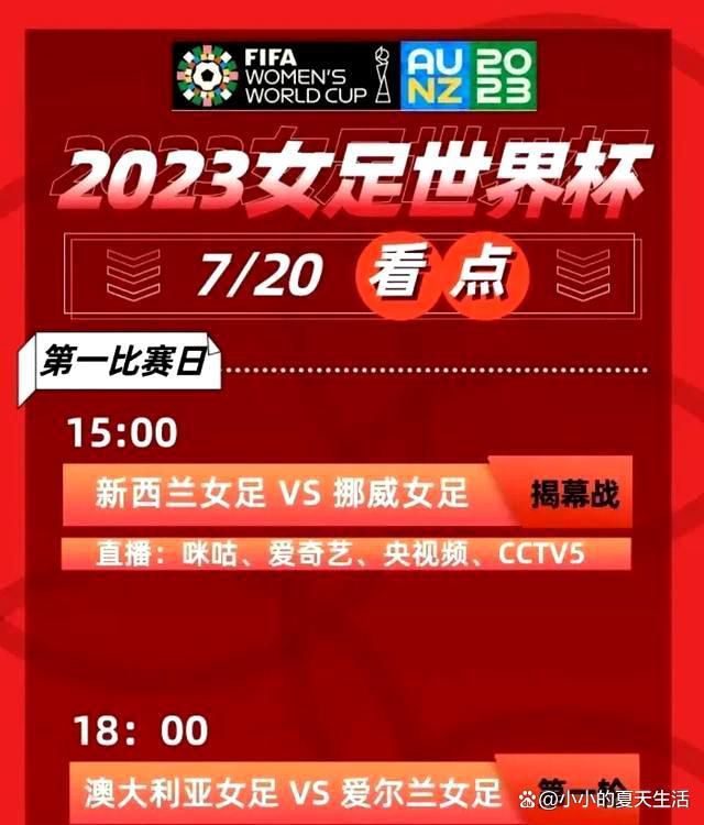 预告片中两位黑衣人探员从巴黎转到伦敦甚至中东，足迹遍布全球，不断上演街头火拼，飞车追逐，让人应接不暇